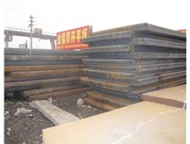 【山西錳板批發(fā)廠家】哪家好呢？錳鋼板與普通板有什么區(qū)別？如何區(qū)分？